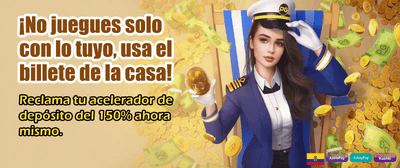 Multiplica tu suerte ahora